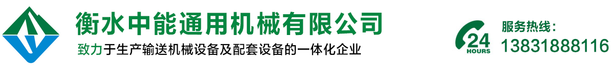 江蘇省機械工業網